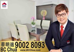 Blk 673B Jurong West Street 65 (Jurong West), HDB 5 Rooms #146390772